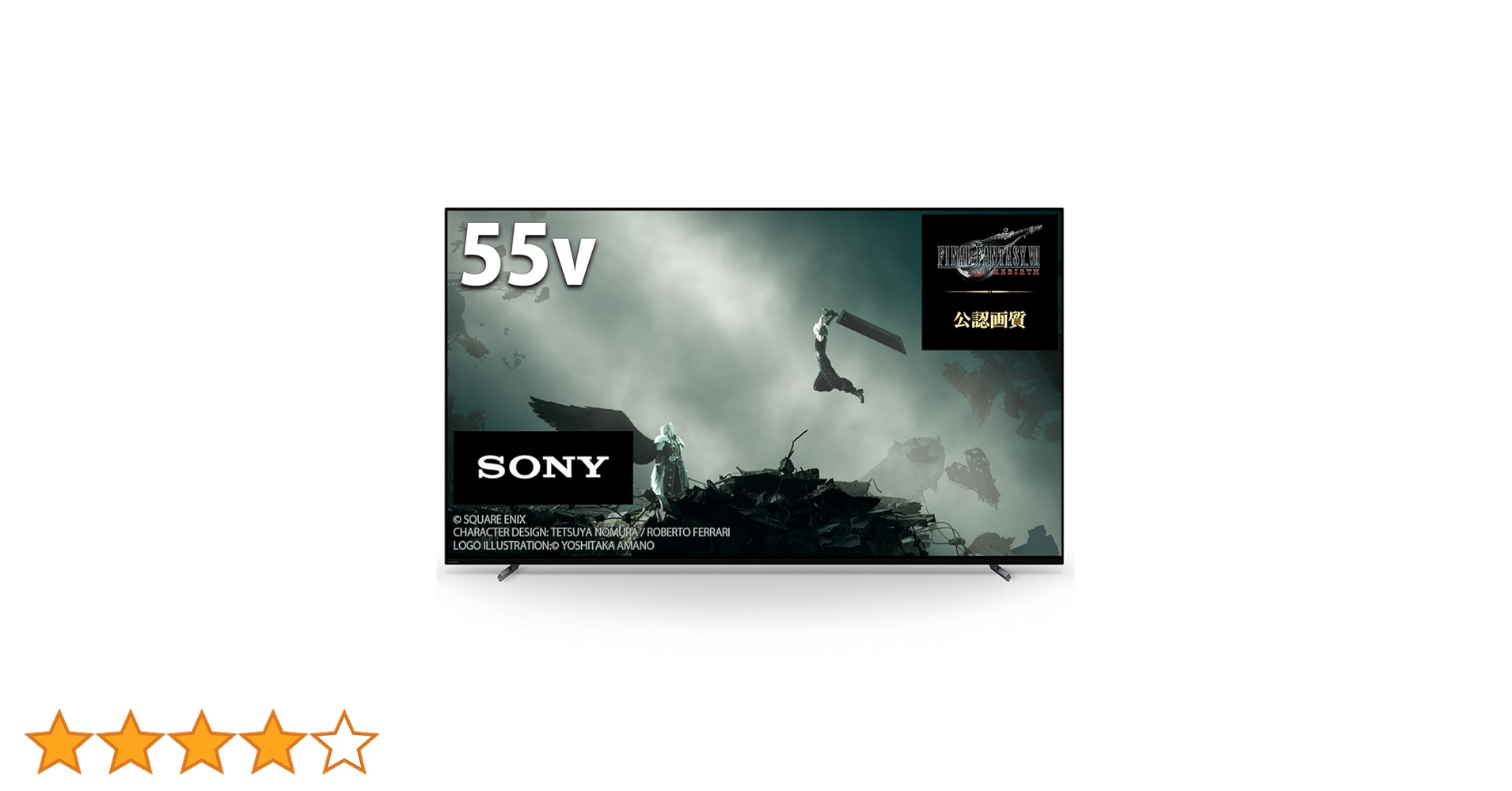Amazon | ソニー 55型 4K 有機EL テレビ ブラビアXRJ-55A80L
